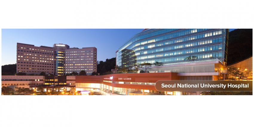 Сеульская национальная университетская больница